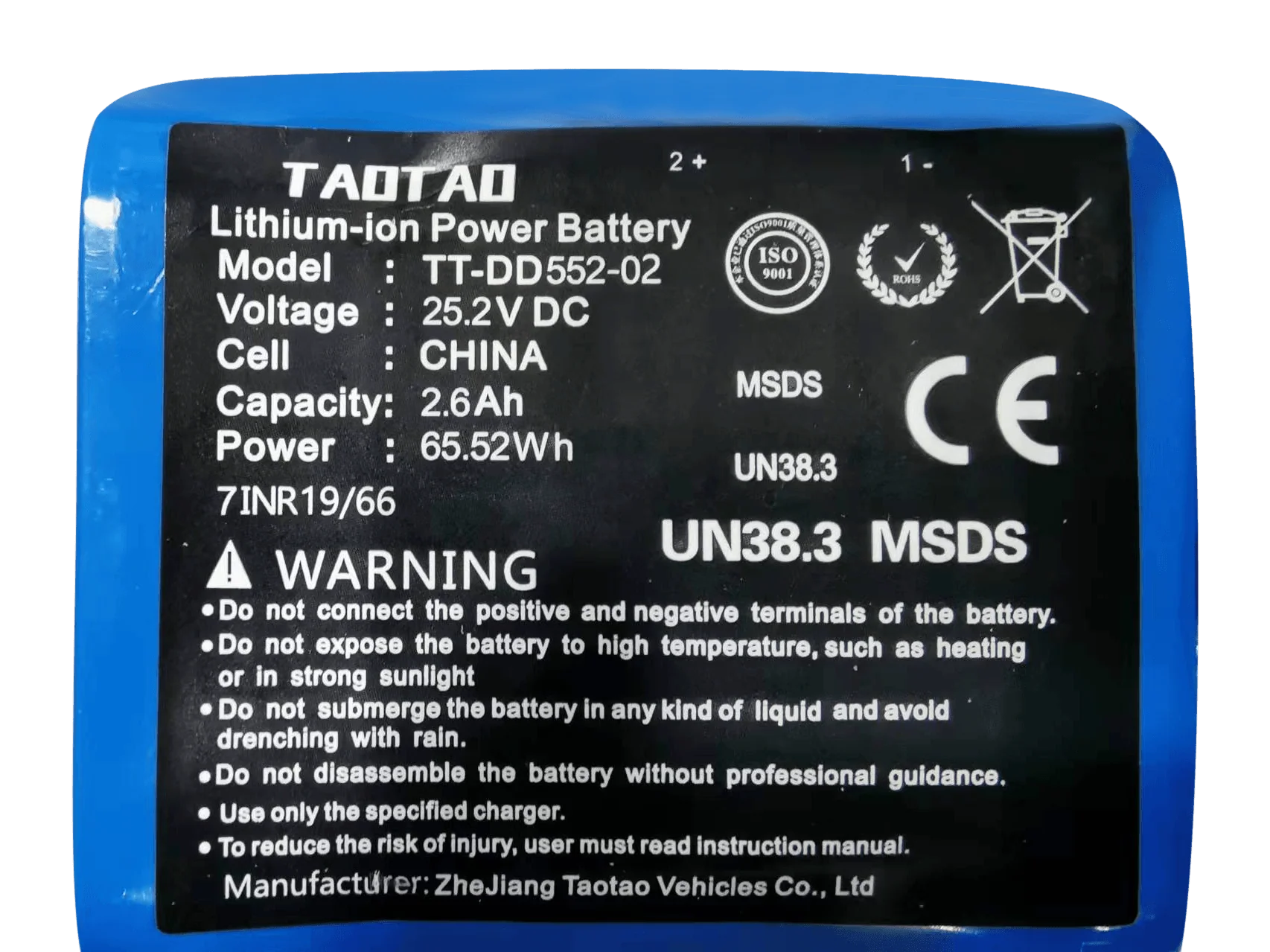 [NEW] Nova / Glide / Pulse / Trinity / Surge / Surge Plus / Pulse Lumios (Not Battery box) Hoverboard Battery 25.2V 2.6A