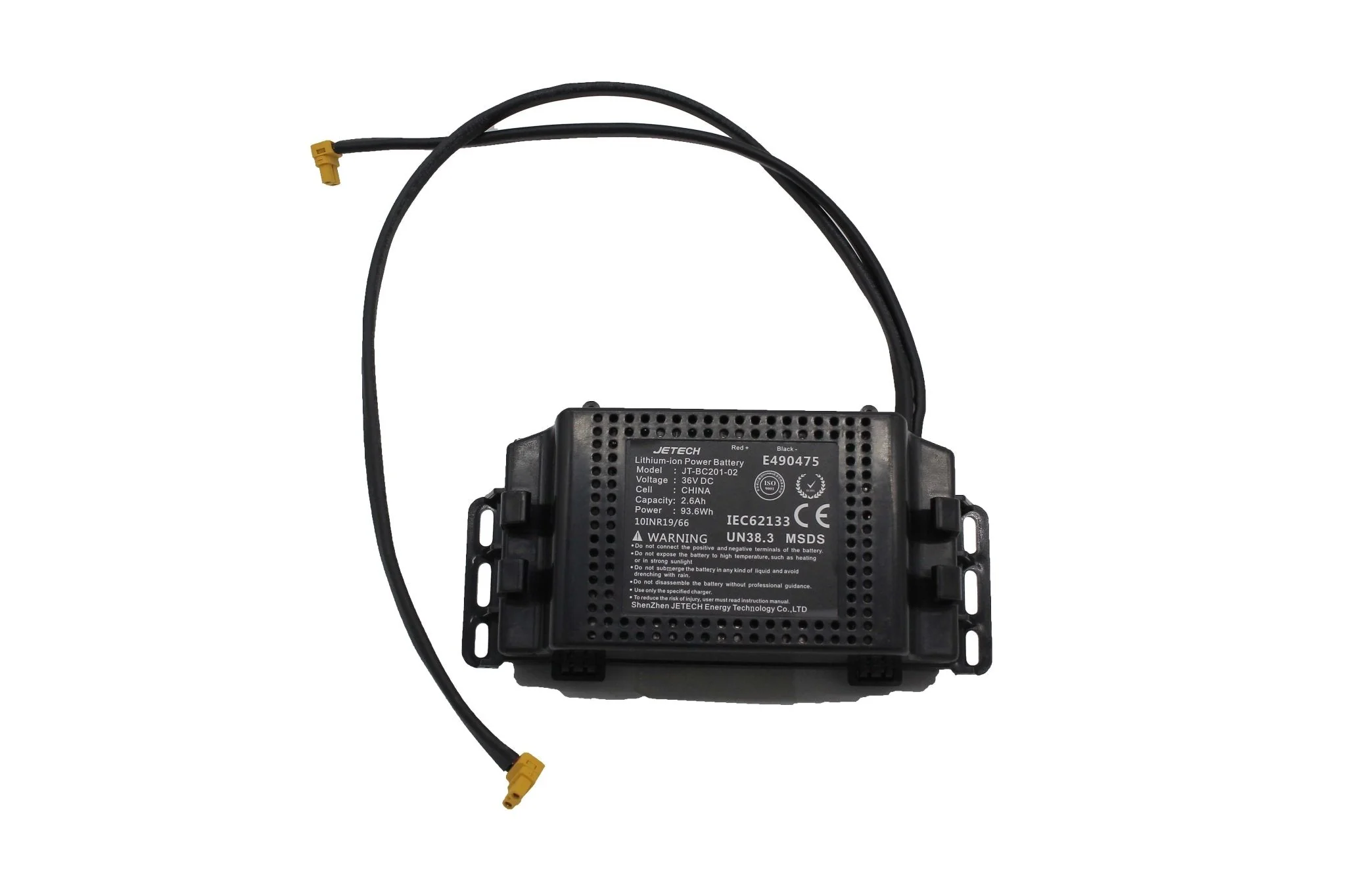 Nova Pro / Glide Pro / Pilot / Trinity Max / Pulse Max Hoverboard Battery 36V 2.6A