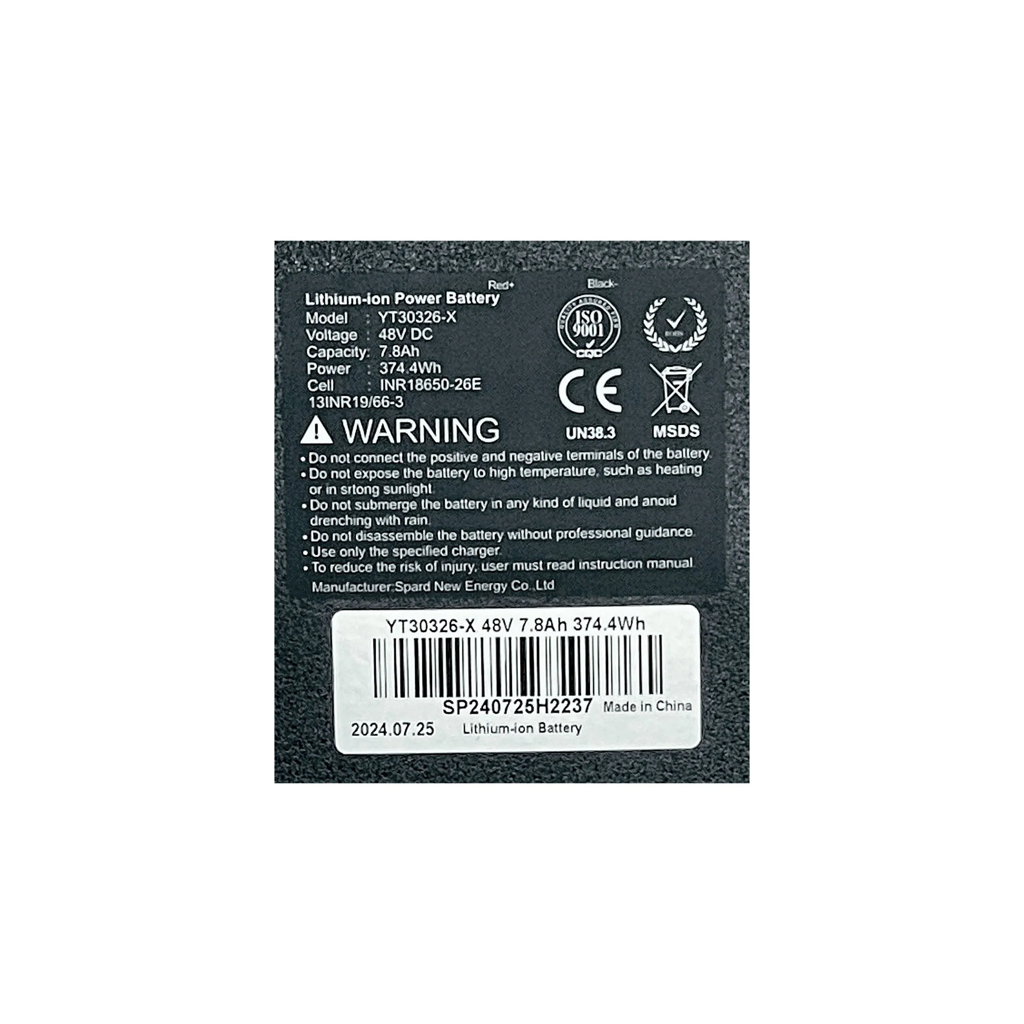 Ourea Electric Bike 48v 7.8ah LITHIUM BATTERY-YT30326-X - Image 3