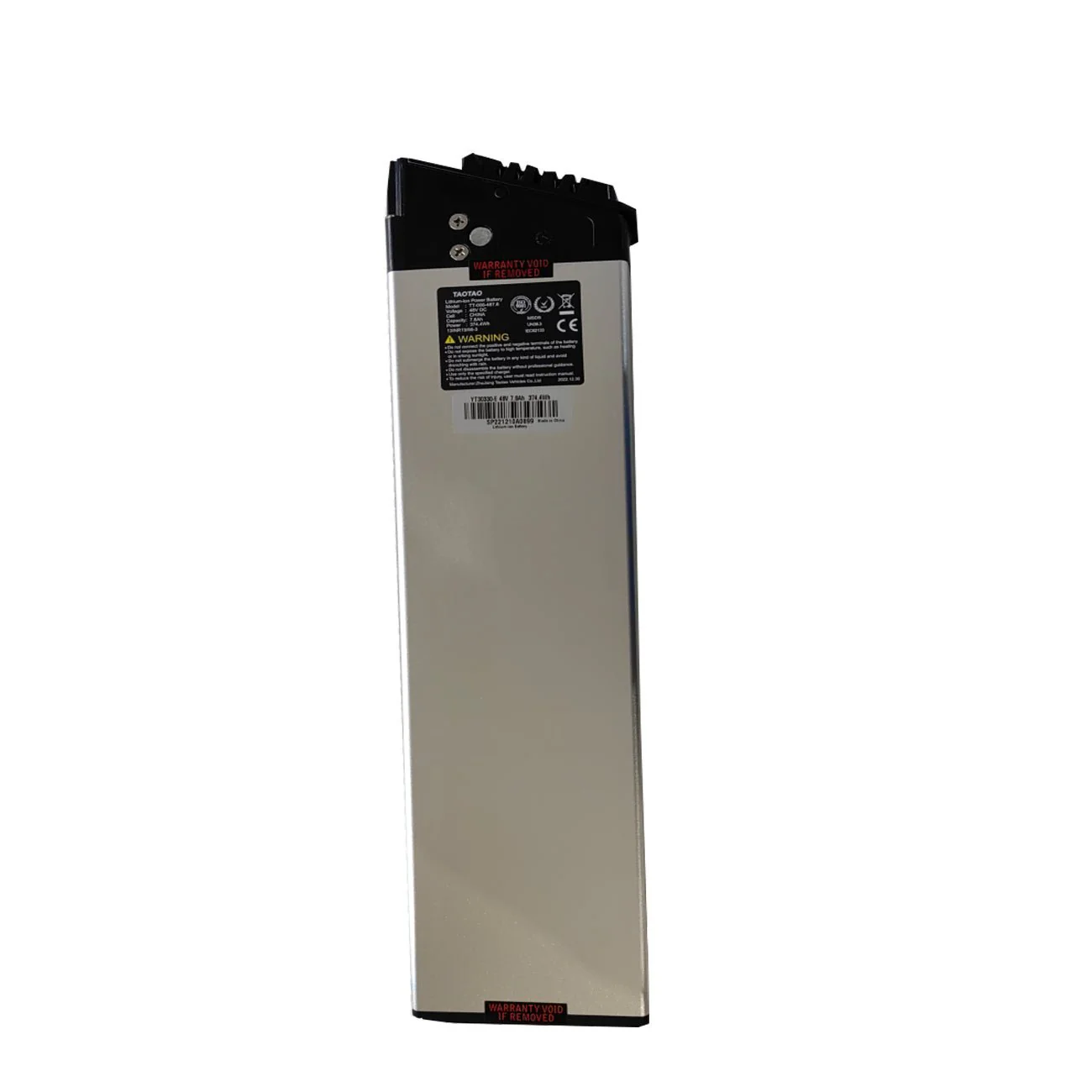 R1 / F1 / Z4 LITE Electric Bike Battery 48V 7.8aH