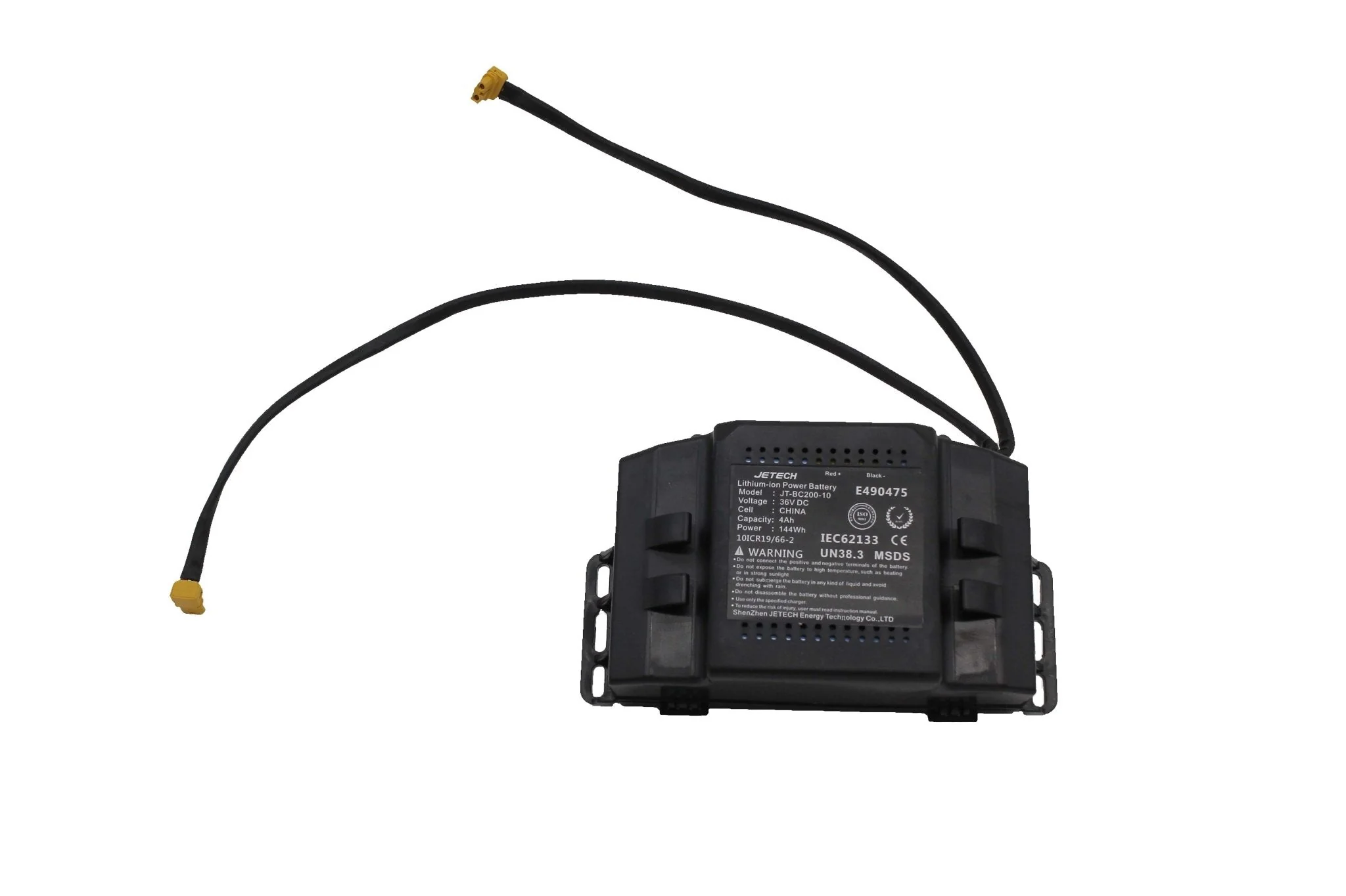 SRX Pro / Infinity Pro / E4 / E5 Hoverboard Battery 36V 4A